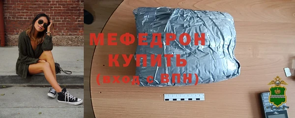 jwh Баксан