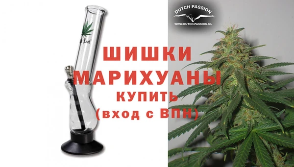 таблы Балабаново