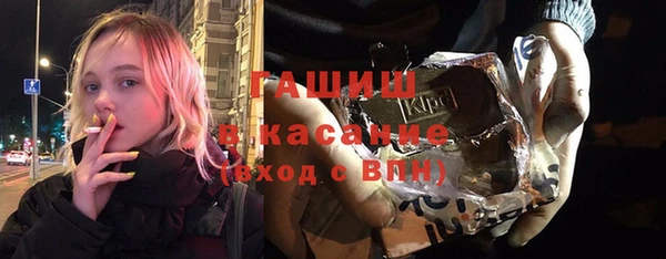 jwh Баксан
