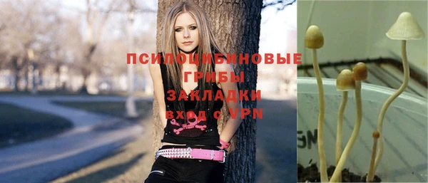 таблы Балабаново