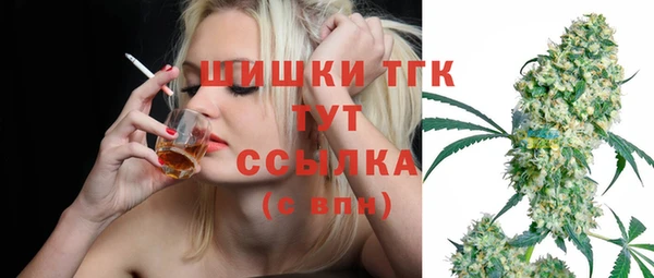 jwh Баксан