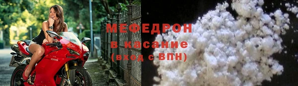 таблы Балабаново