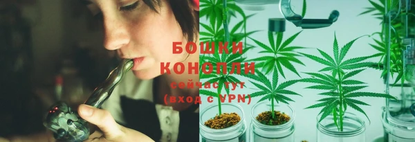 дистиллят марихуана Балахна