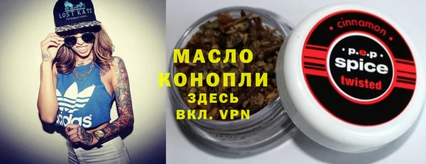 jwh Баксан