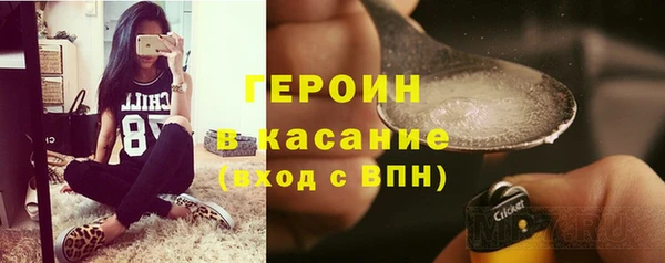 таблы Балабаново
