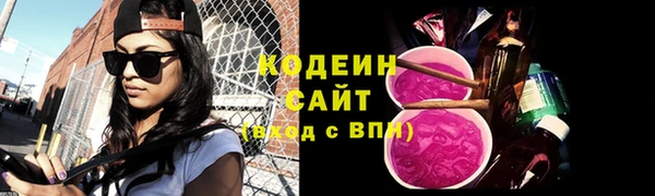 jwh Баксан
