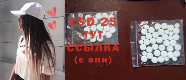 дистиллят марихуана Балахна