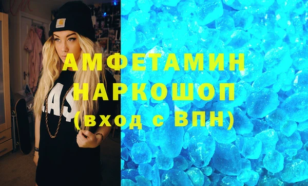 jwh Баксан