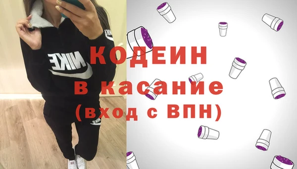 таблы Балабаново