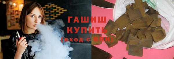 таблы Балабаново