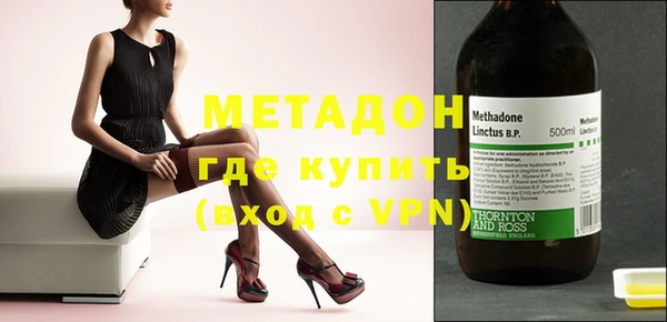 jwh Баксан