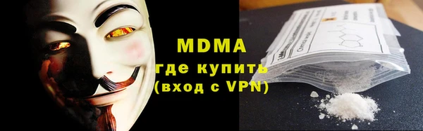 jwh Покачи