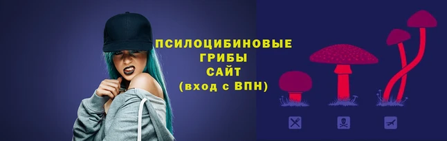таблы Балабаново