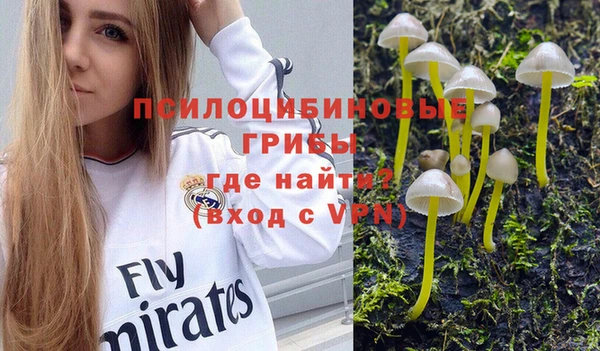 дистиллят марихуана Балахна