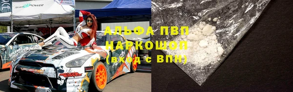 jwh Баксан