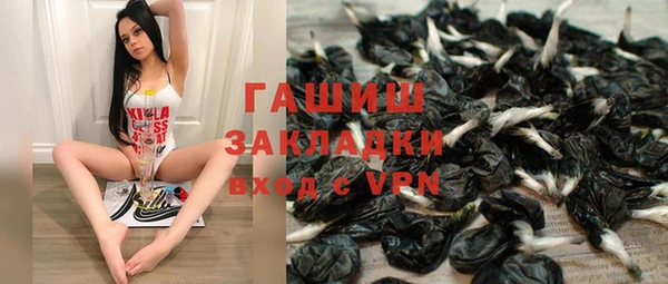 таблы Балабаново