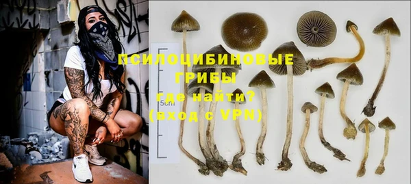 таблы Балабаново