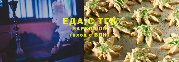 jwh Баксан