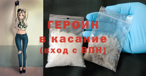 таблы Балабаново