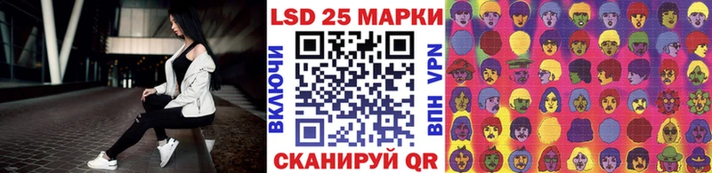 даркнет состав  Свободный  Марки N-bome 1500мкг 